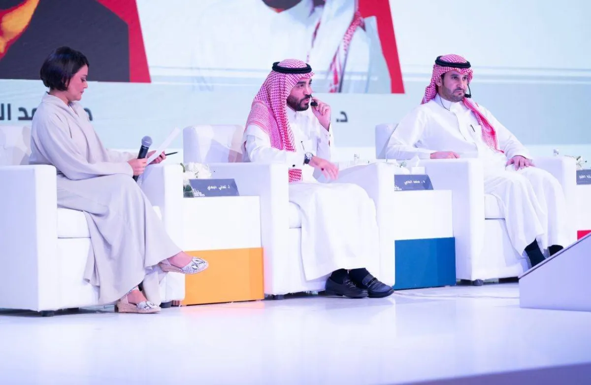 معرض الرياض للكتاب