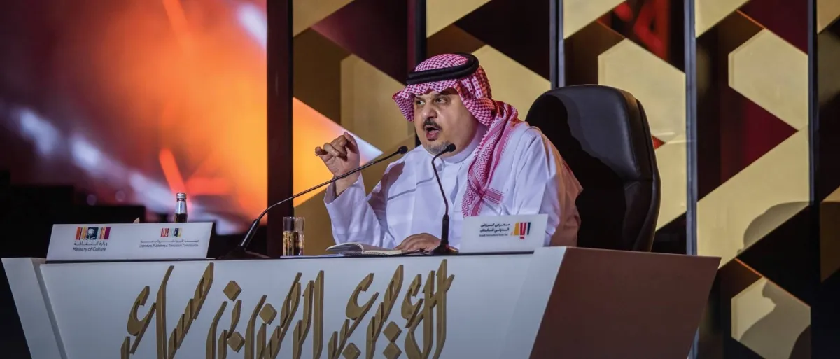 الأمير عبد الرحمن بن مساعد - الصورة من موقع معرض الرياض الدولي للكتاب على تويتر