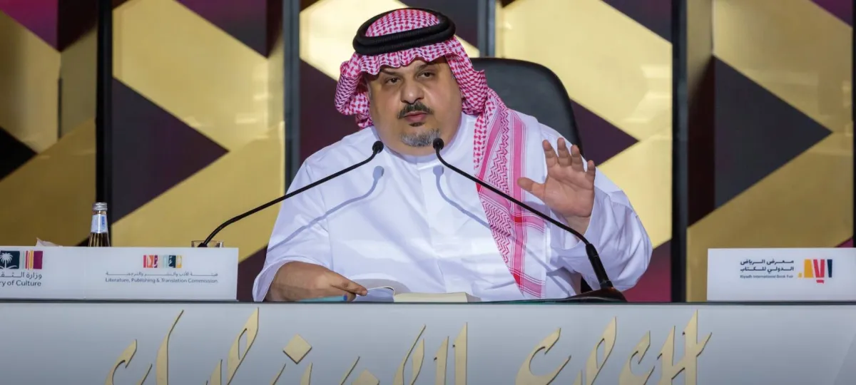 الأمير عبد الرحمن بن مساعد - الصورة من موقع معرض الرياض الدولي للكتاب على تويتر