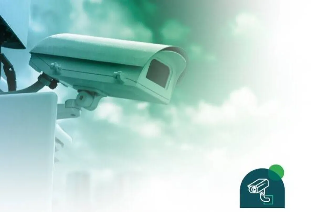 الأمن العام السعودي