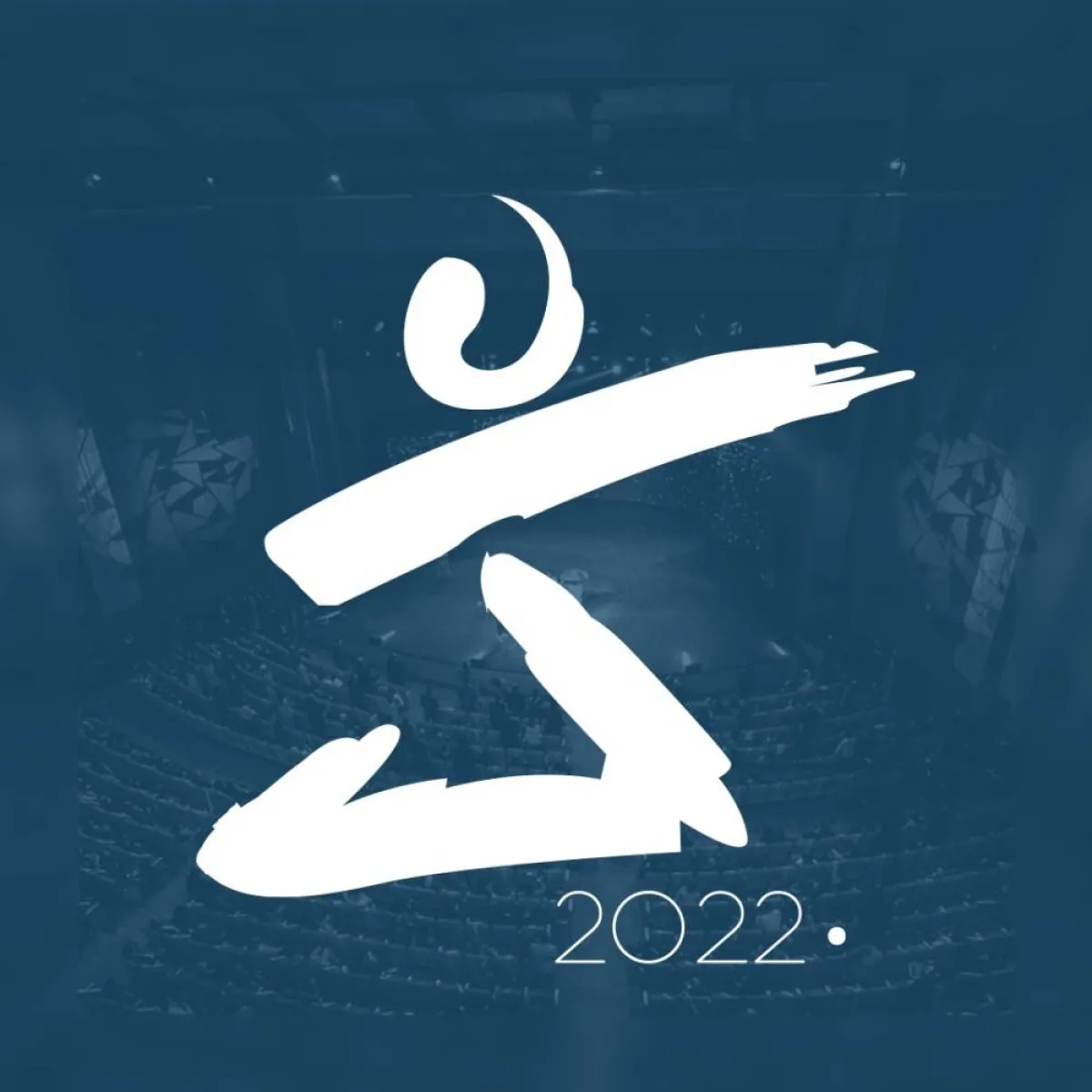 احد افيشات المهرجان - الصورة من حساب المهرجان على الفيسبوك