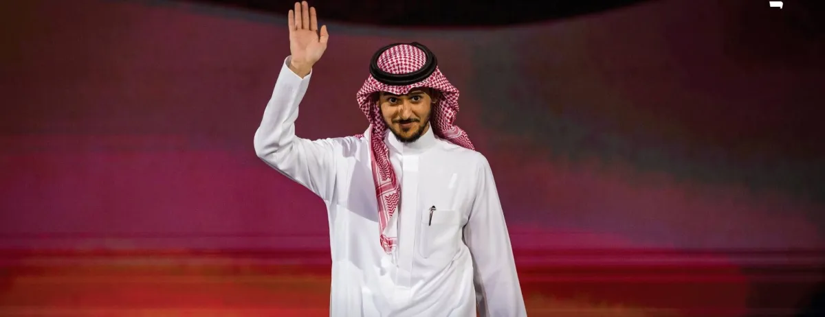 عايض- الصورة من موقع معرض الرياض الدولي للكتاب على تويتر