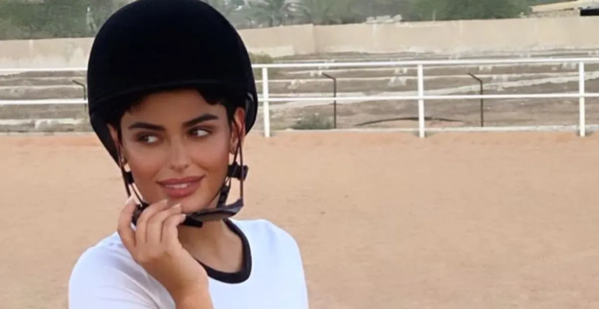 دانة المساعيد- الصورة من حسابها على الانستغرام