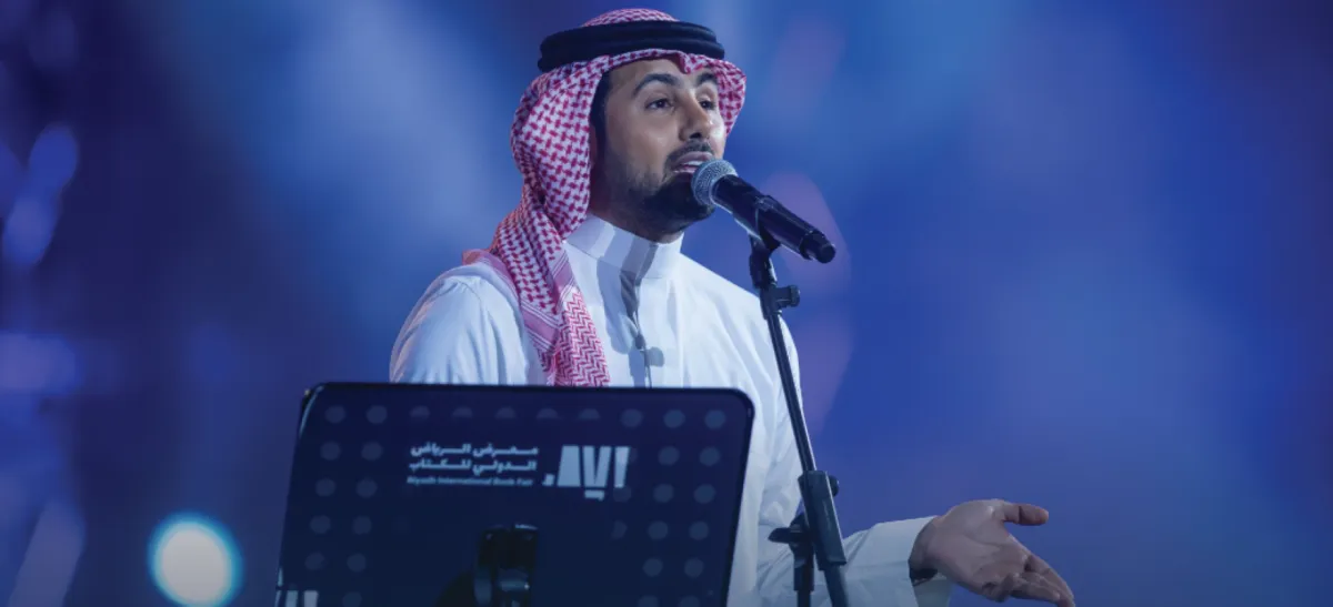 فؤاد عبد الواحد- الصورة من موقع معرض الرياض الدولي للكتاب على تويتر