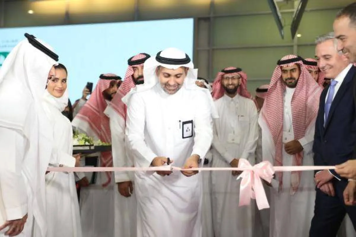 ملتقى الصحة العالمي