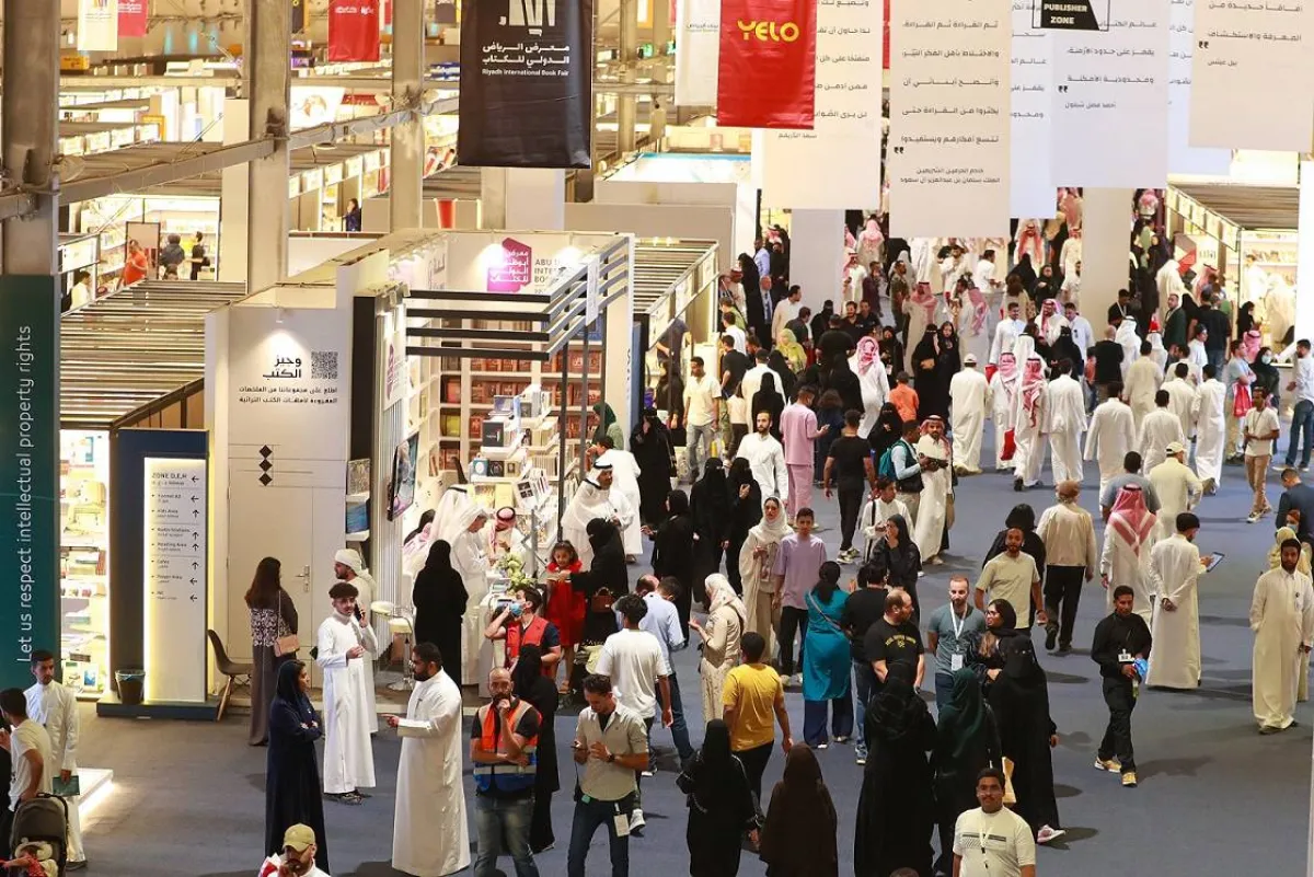 معرض الرياض الدولي للكتاب 2022 يستقطب أكثر من مليون زائر رسميا