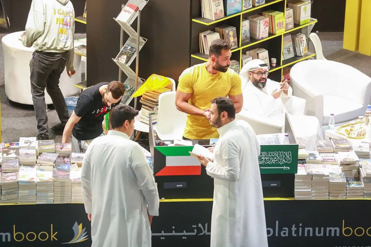 معرض الرياض الدولي للكتاب 2022 يستقطب أكثر من مليون زائر رسميا