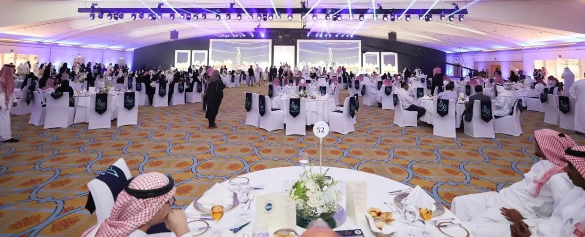 جائزة الأميرة صيتة بنت عبدالعزيز -الصور من العلاقات العامة للجائزة