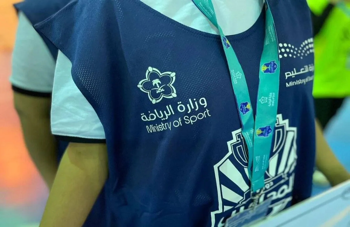 دوري المدارس