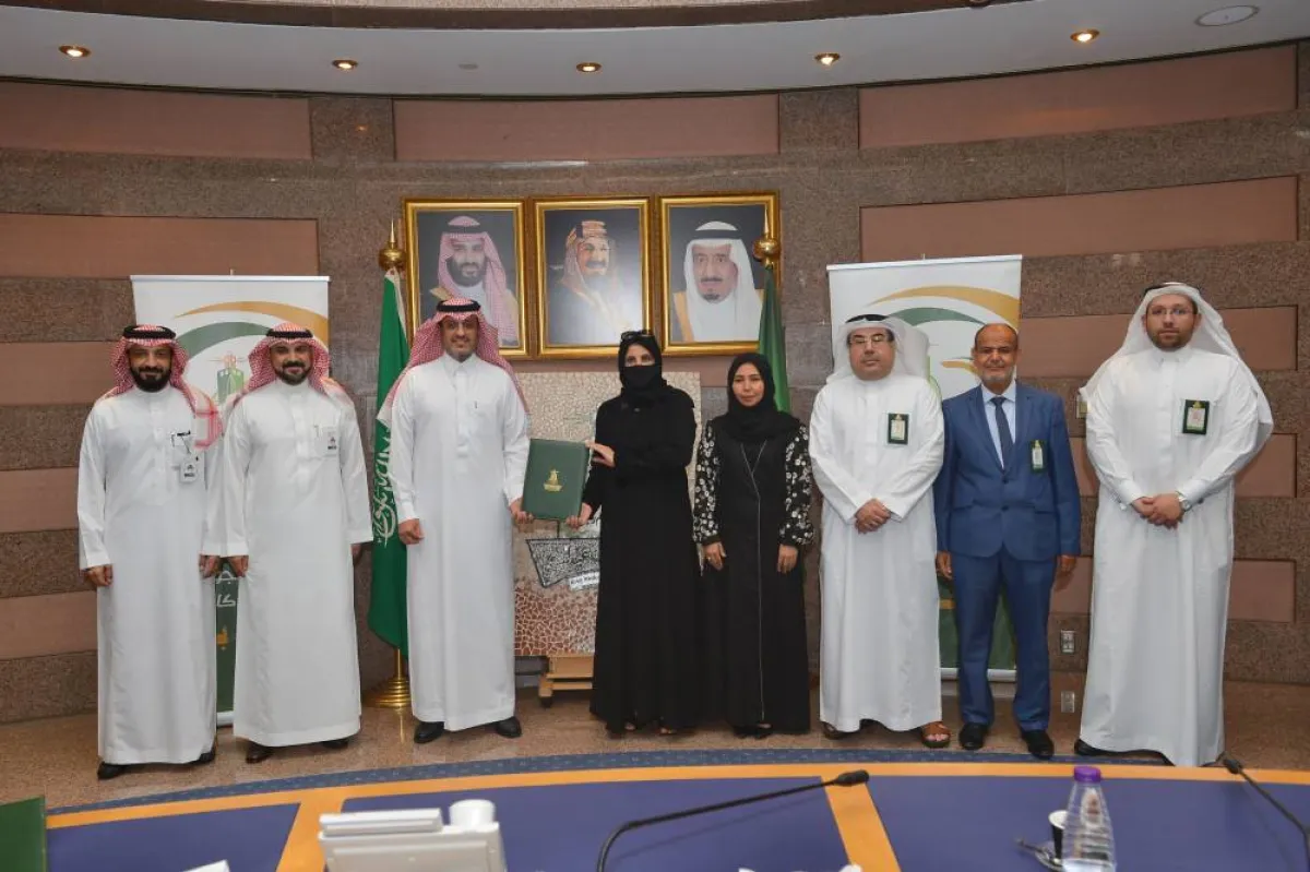 توقيع مذكرة تفاهم بين جامعة الملك عبدالعزيز والمركز السعودي للاعتماد