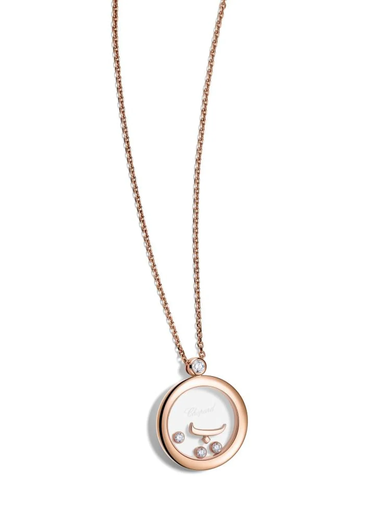 مجوهراتHappy Diamonds-Happy Me.. إصدار خاص بالحروف العربية