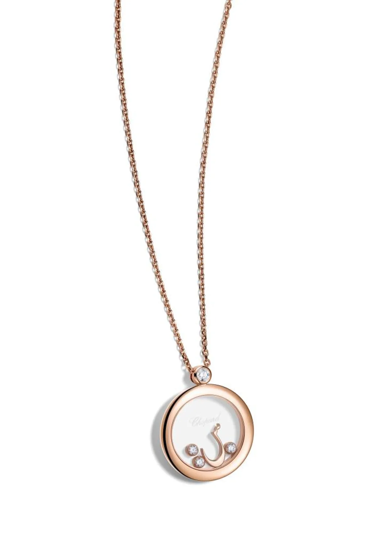 مجوهراتHappy Diamonds-Happy Me.. إصدار خاص بالحروف العربية