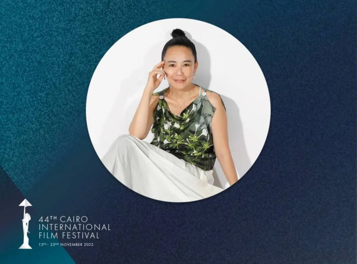 شعار مهرجان القاهرة السينمائي - الصورة من حساب المهرجان على الفيس بوك