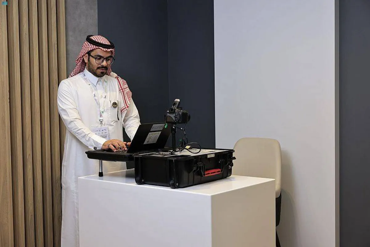 وزارة الداخلية