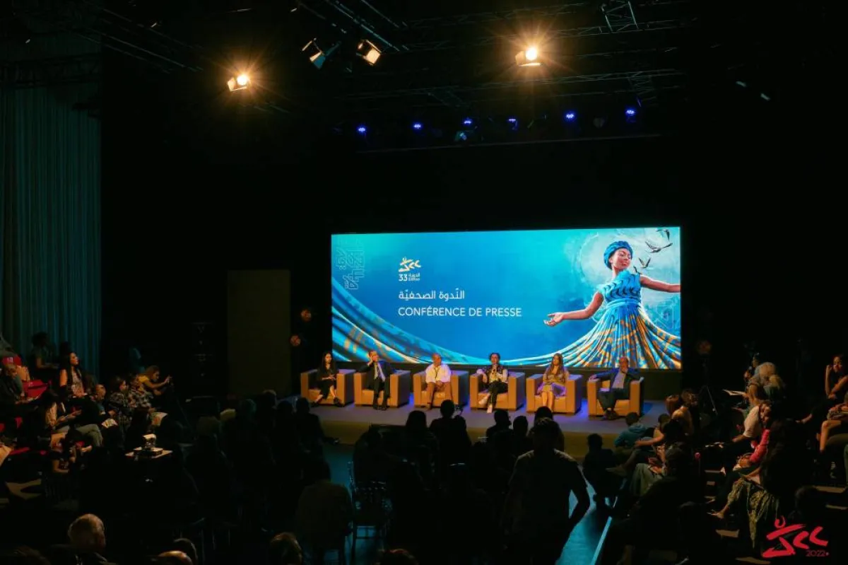 الندوة الصحفية - الصورة من موقع المهرجان على الفيسبوك