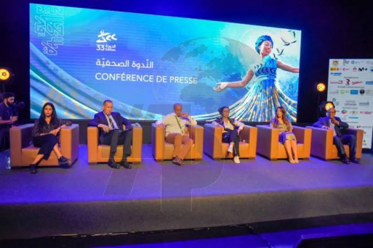 مشهد من الندوة الصحفية - الصورة من موقع المهرجان على الفيسبوك