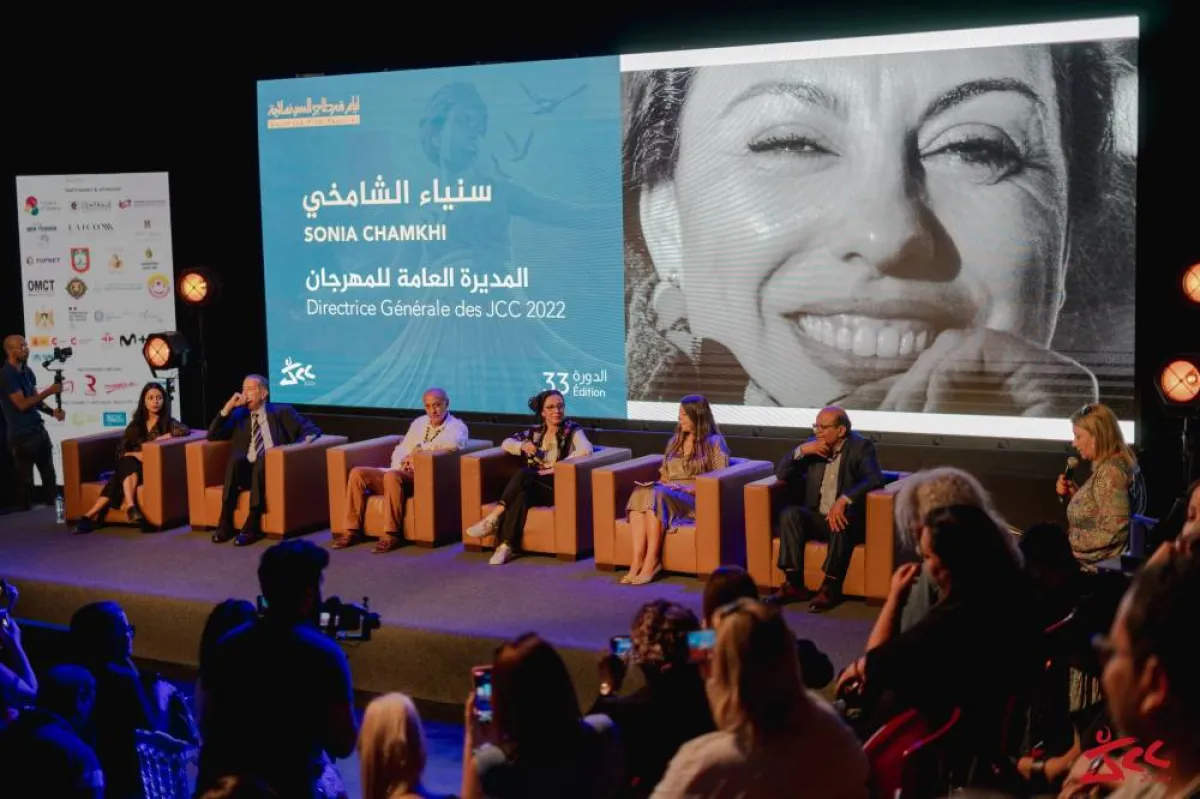 سنياء الشامخي المديرة العامة لايام قرطاج السينمائية-الصورة من موقع المهرجان على الفيسبوك