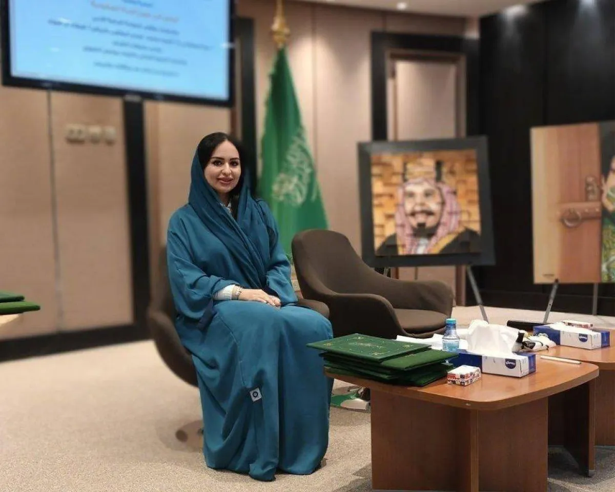 الأميرة الدكتورة أضواء بنت سعد آل سعود