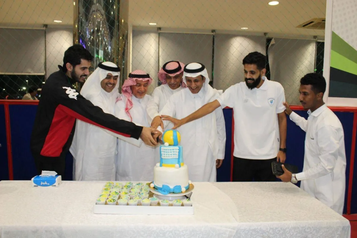 الاتحاد السعودي