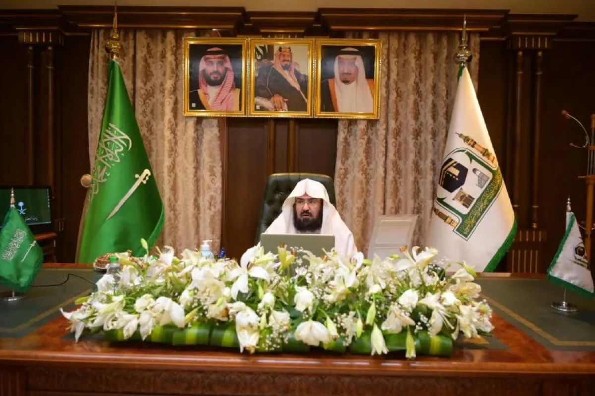 الشيخ الدكتور عبدالرحمن بن عبدالعزيز السديس