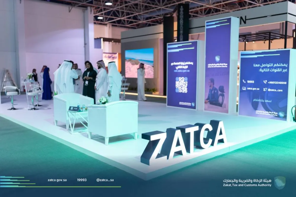 الزكاة والضريبة والجمارك السعودية تشارك في معرض "ريستاتكس جدة العقاري" - الصورة من حساب الهيئة على تويتر