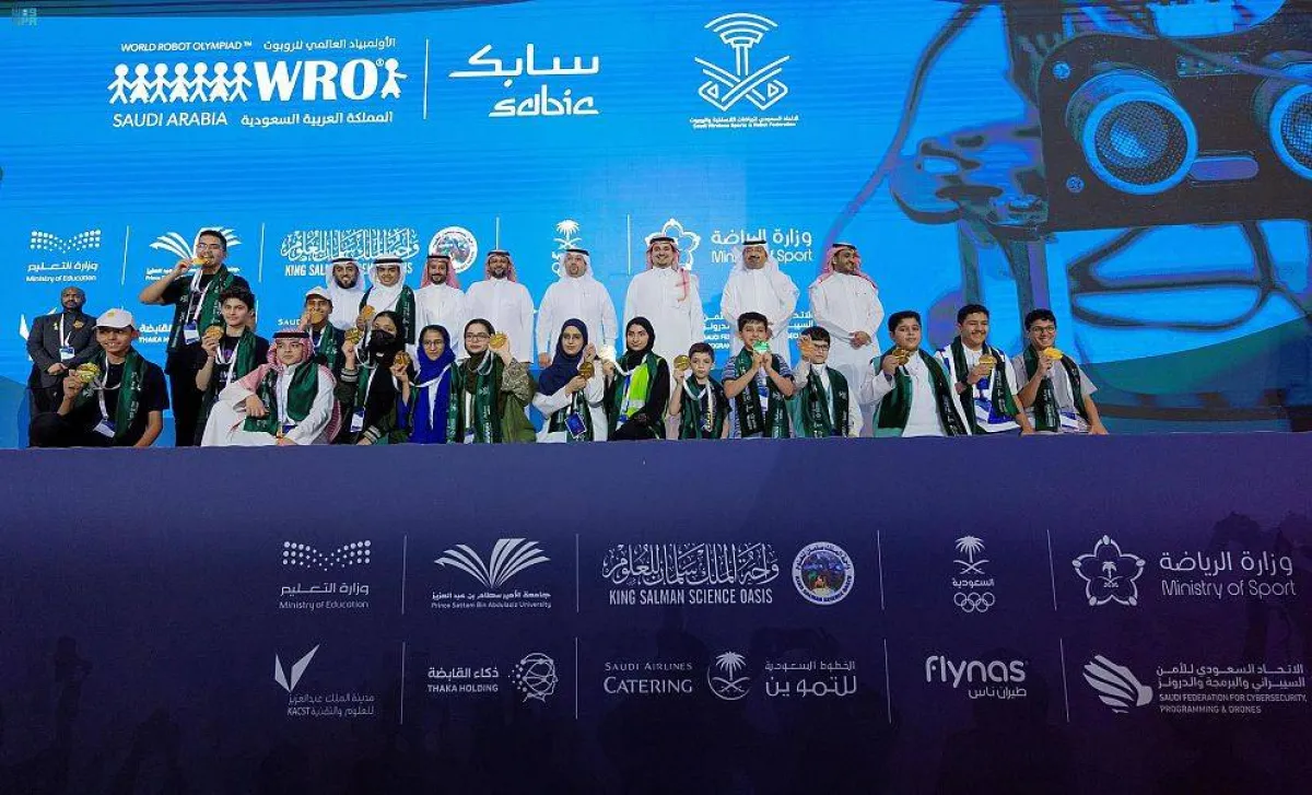 اختتام فعاليات تصفيات سابك لأولمبياد الروبوت العالمي - الصورة من واس