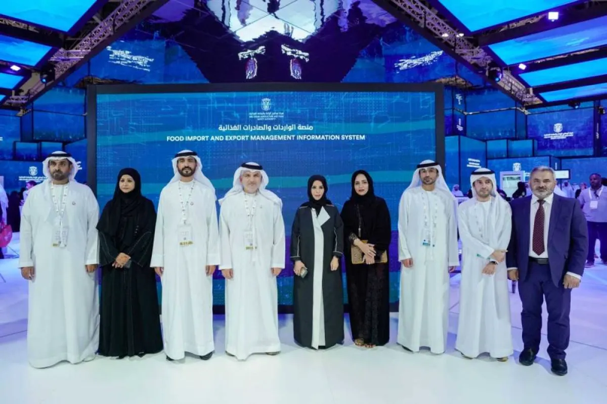 أبوظبي للزراعة تطلق منصة الواردات والصادرات الغذائية. الصورة من "وام"