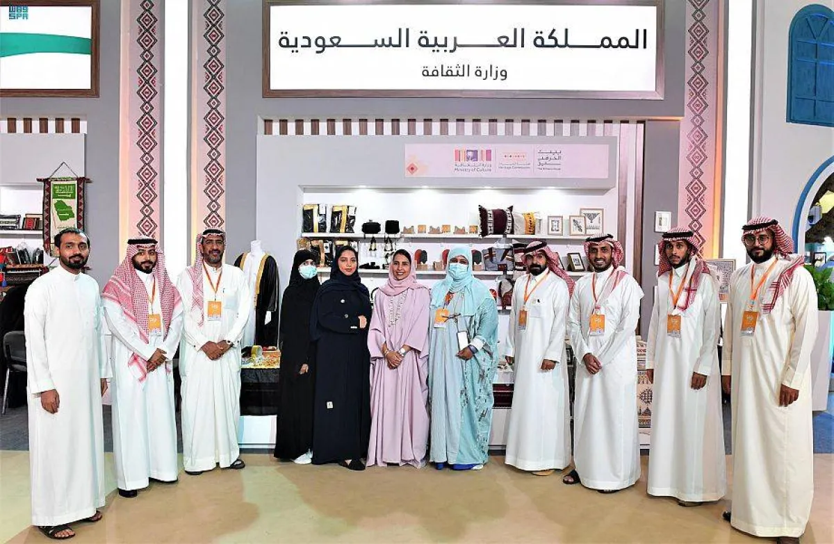 مشاركة هيئة التراث في معرض تراثنا - الصورة من واس