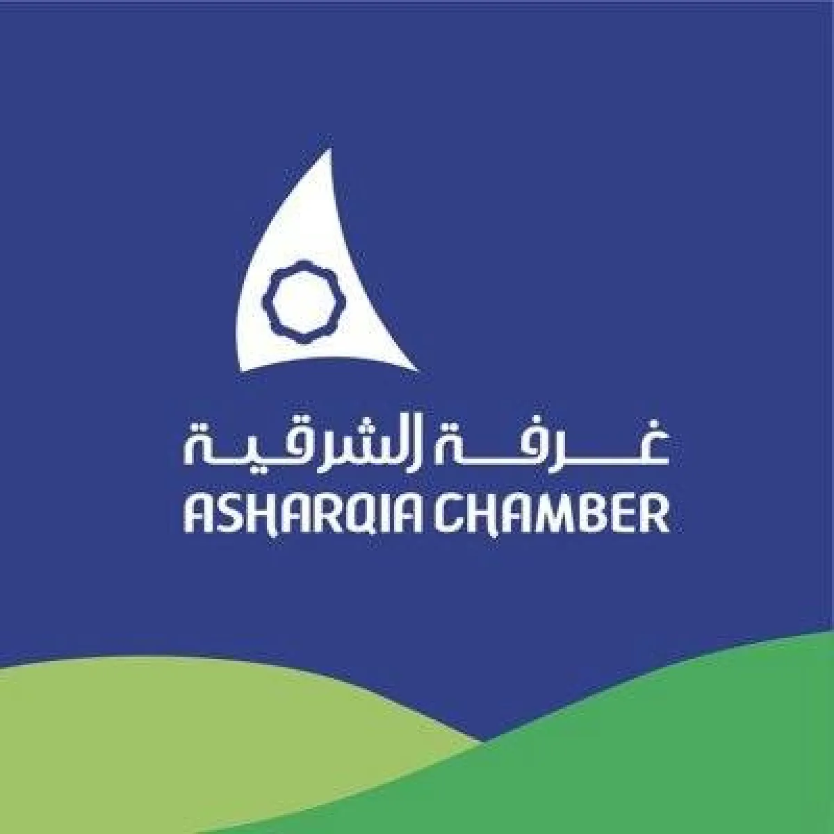 انطلاق معرض "وظائف 2022" بالمنطقة الشرقية 24 أكتوبر الجاري - الصورة من حساب غرفة الشرقية على تويتر