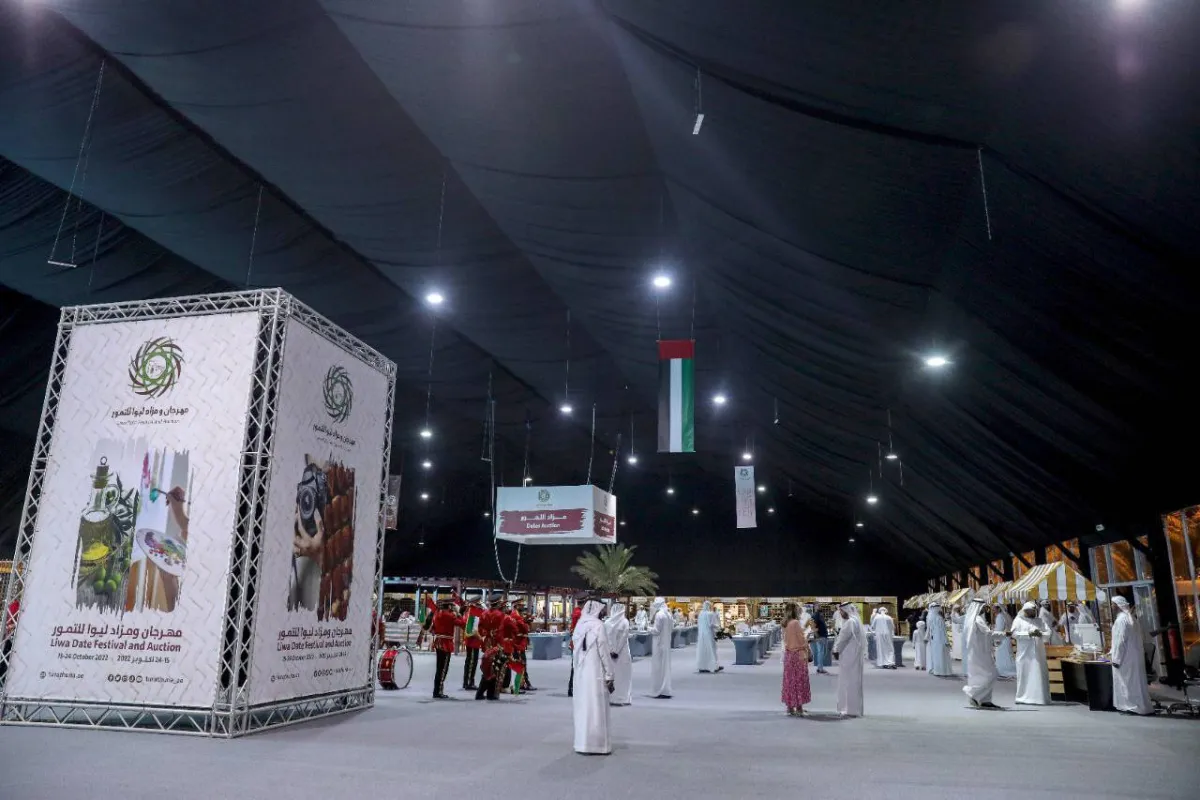 شارك زوار المهرجان في العديد من الفعاليات والمسابقات الشيقة. الصورة من "وام"