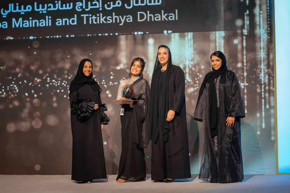 "سانتال" لسانديب مينالي، جائزة "أبطال الاستدامة"