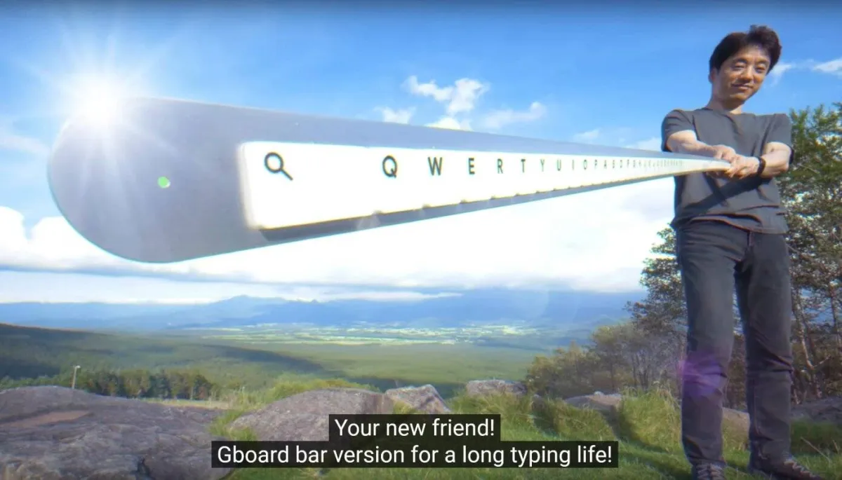جوجل اليابان تطور لوحة مفاتيح بطول أكثر من 5 أقدام