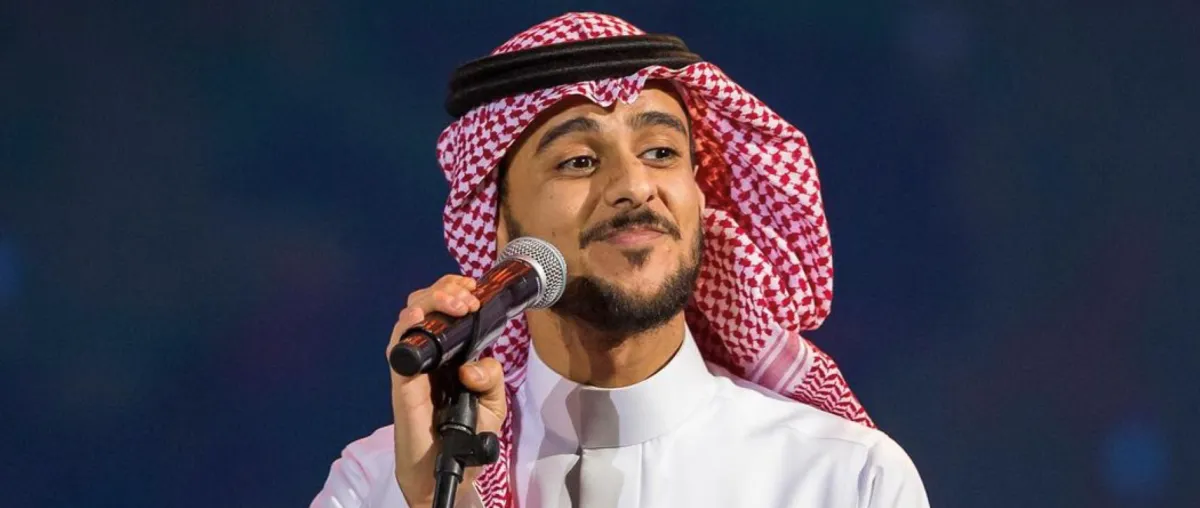 عايض- الصورة من حسابها على الانستغرام