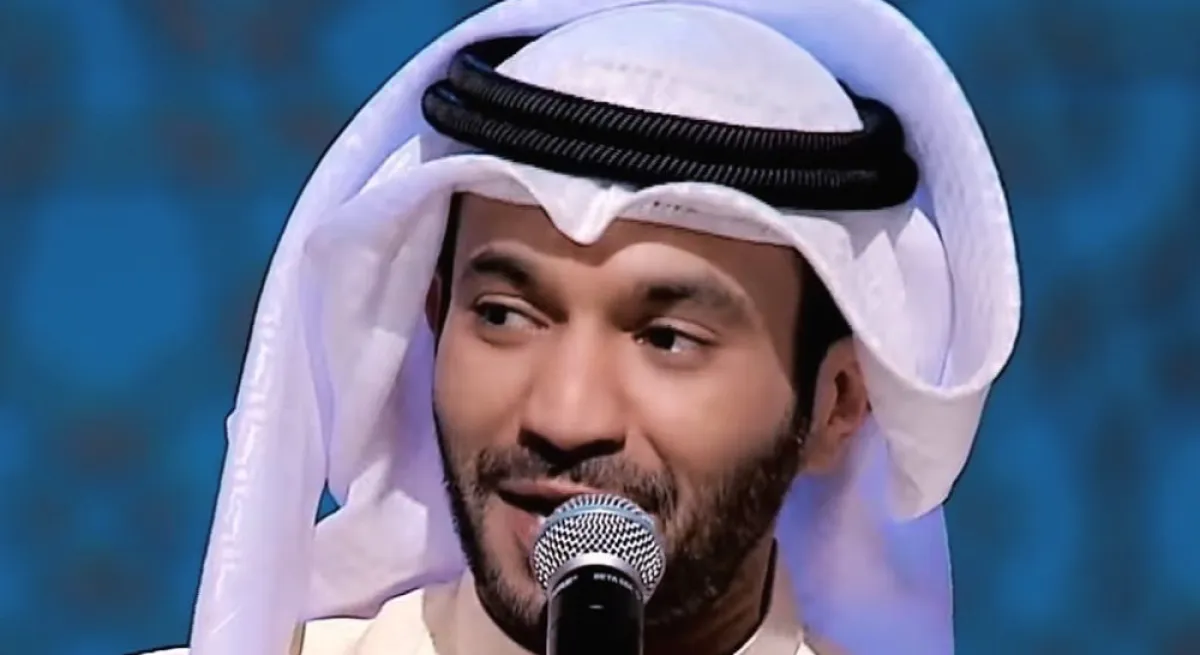 مطرف المطرف- الصورة من حسابها على الانستغرام