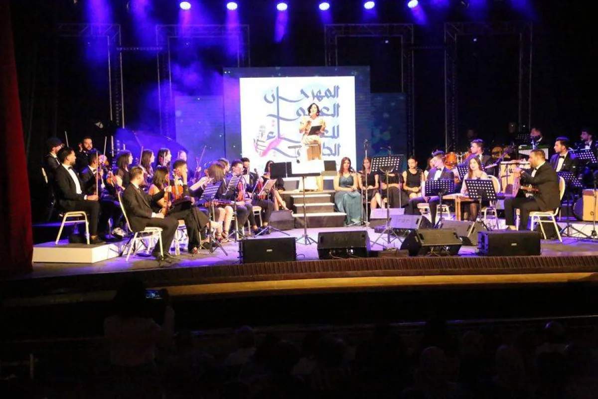 مشهد من حفل الاختتام للمهرجان - الصورة من حساب المهرجان على الفيسبوك