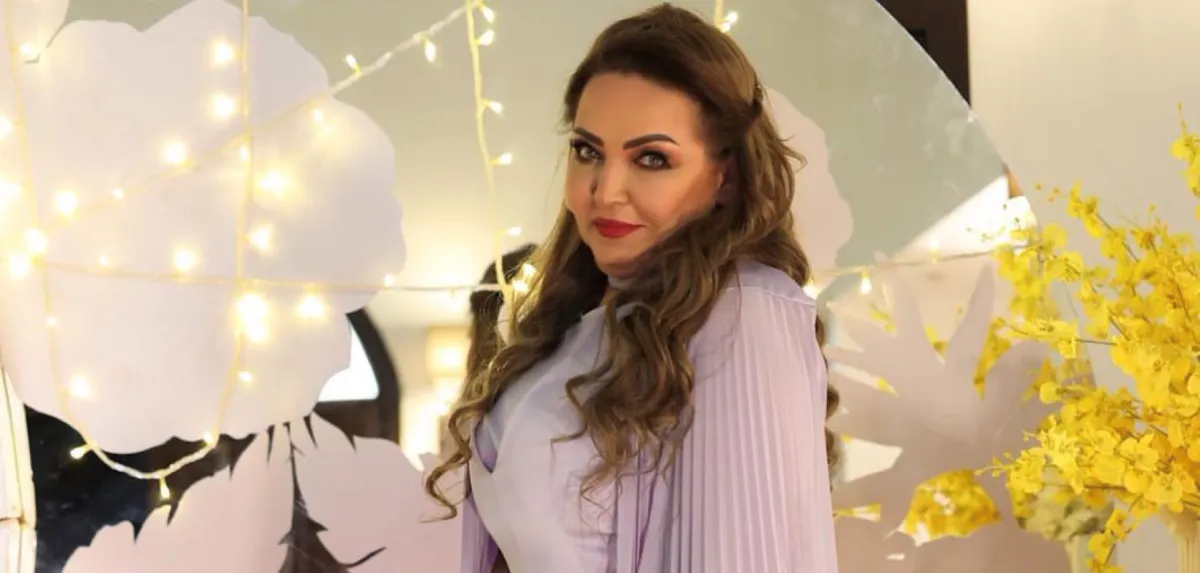 طيف- الصورة من حسابها على الانستغرام