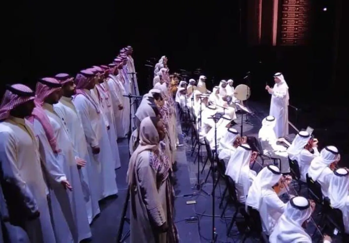 الفرقة الوطنية