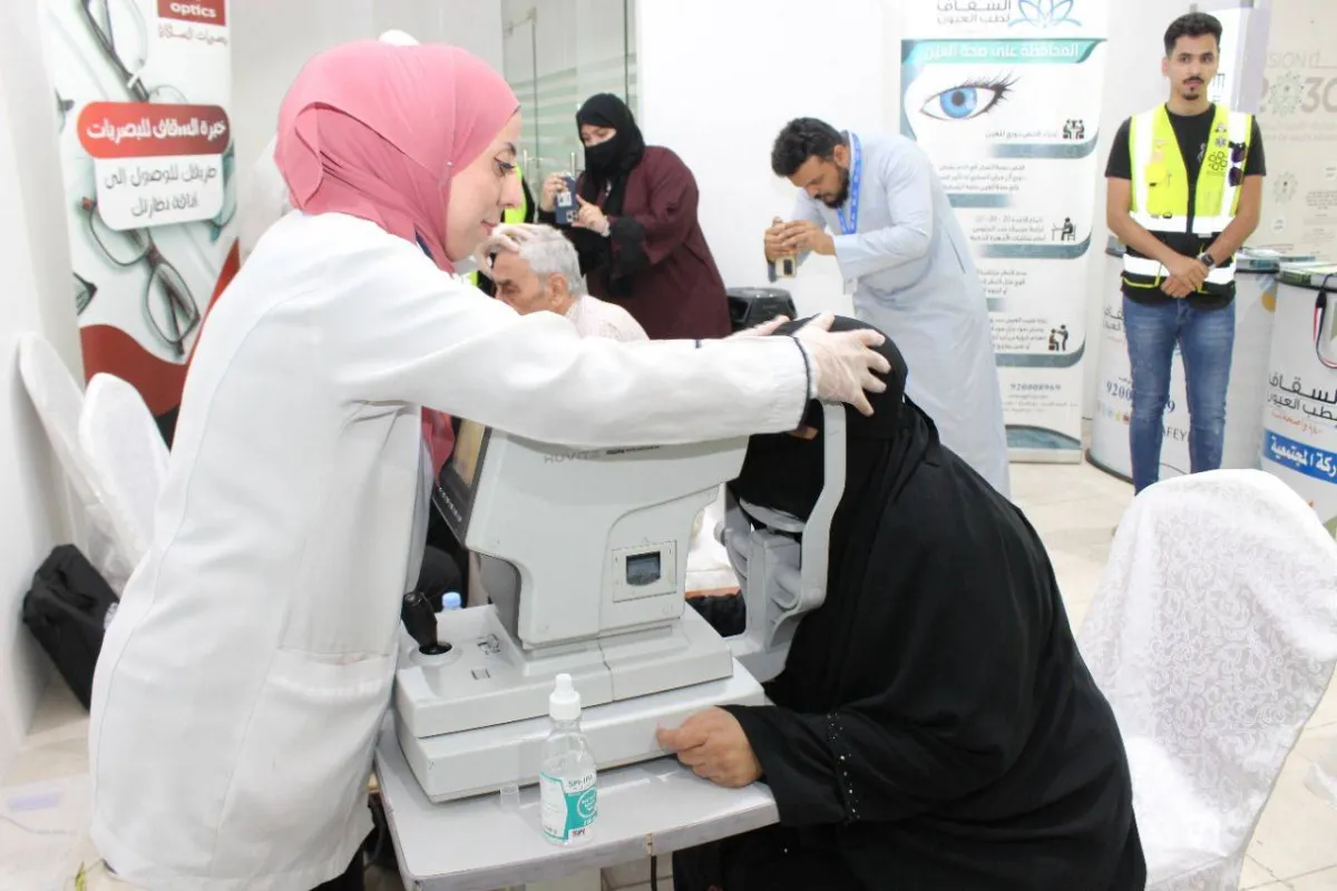 تقديم أفضل الخدمات والرعاية والاهتمام