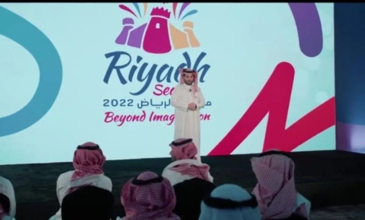  زوار موسم الرياض 2022 ينتقلون لتجارب أشهر المسلسلات العالمية بواسطة "إيماجينيشن بارك"