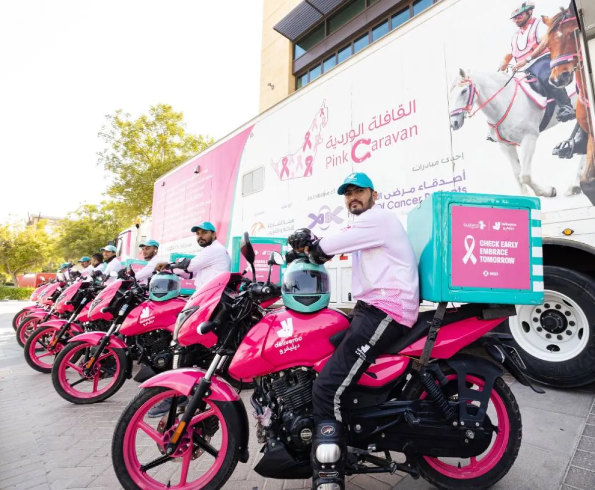 "ديليفرو" المنصة الإلكترونية لخدمة توصيل الطعام تشارك في الحملة. الصورة من "وام"