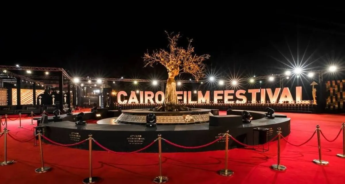 دورة سابقة لمهرجان القاهرة السينمائي -صورة من صفحة المهرجان على فيسبوك