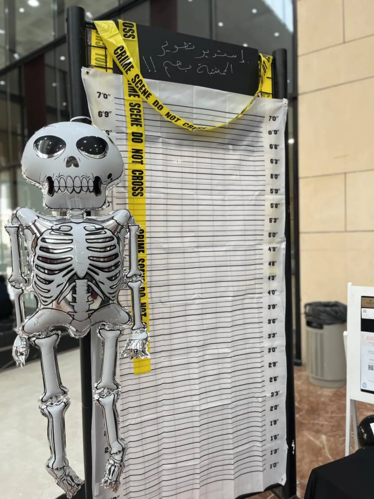 من ركن الصحة النفسية وارتكاب الجريمة - 