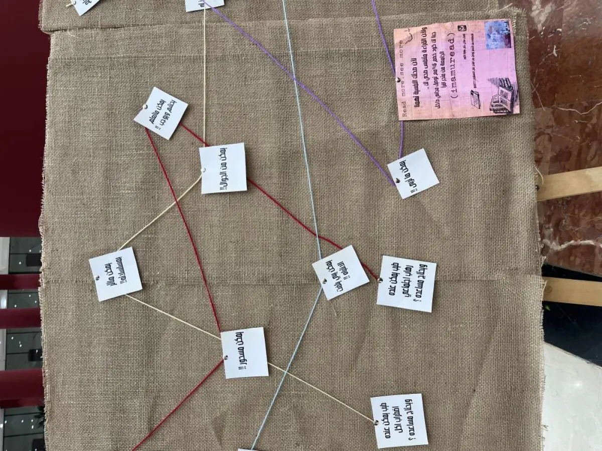 عبارات مغلوطة تقال لمصابي الإضطرابات النفسية - 