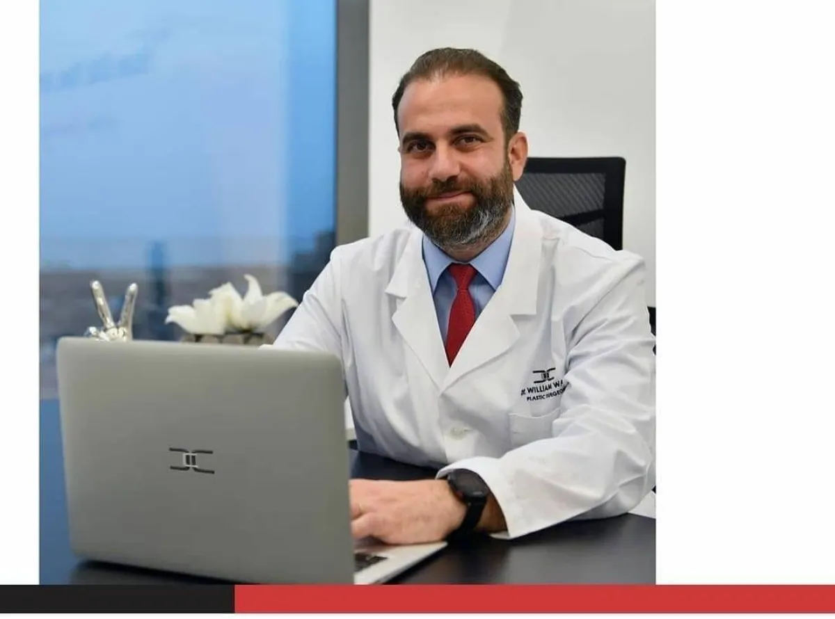 دكتور ويليام وطفا