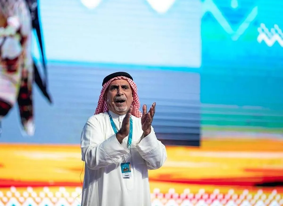 يستمر حتى 15 نوفمبر المقبل بمقر النادي بمَلهم. الصورة من "واس"