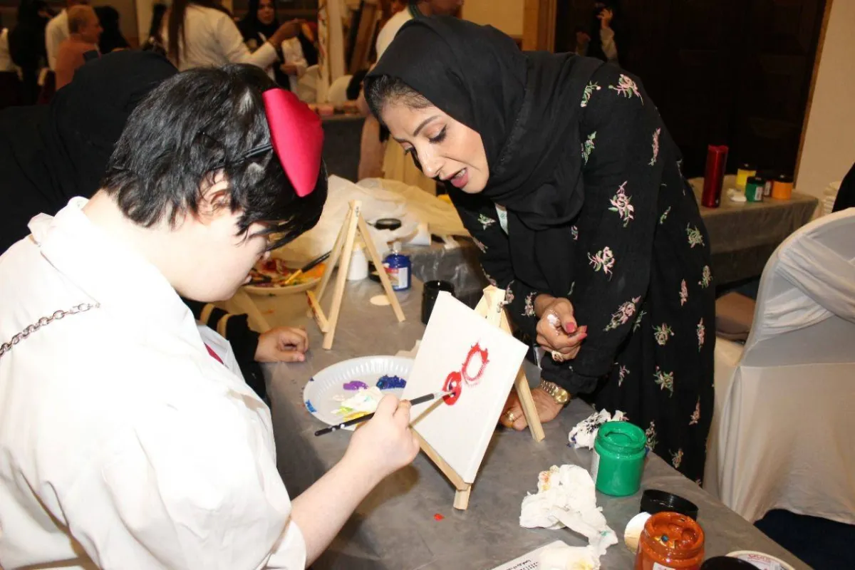 جمعية عيون جدة