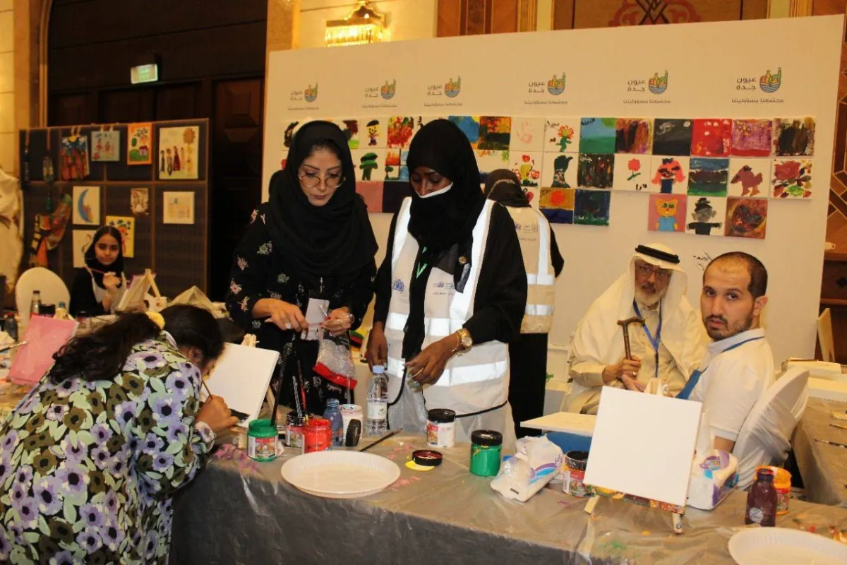 جمعية عيون جدة