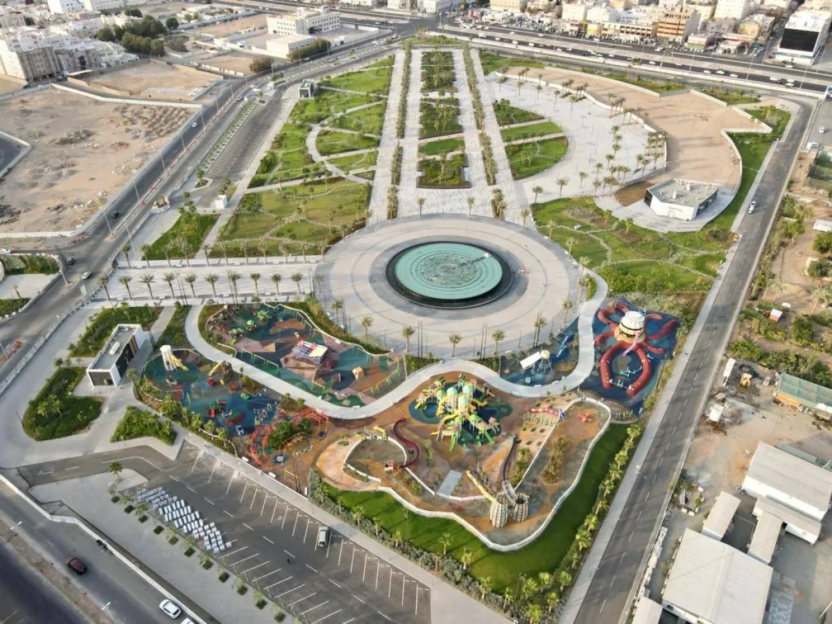 حديقة الامير ماجد