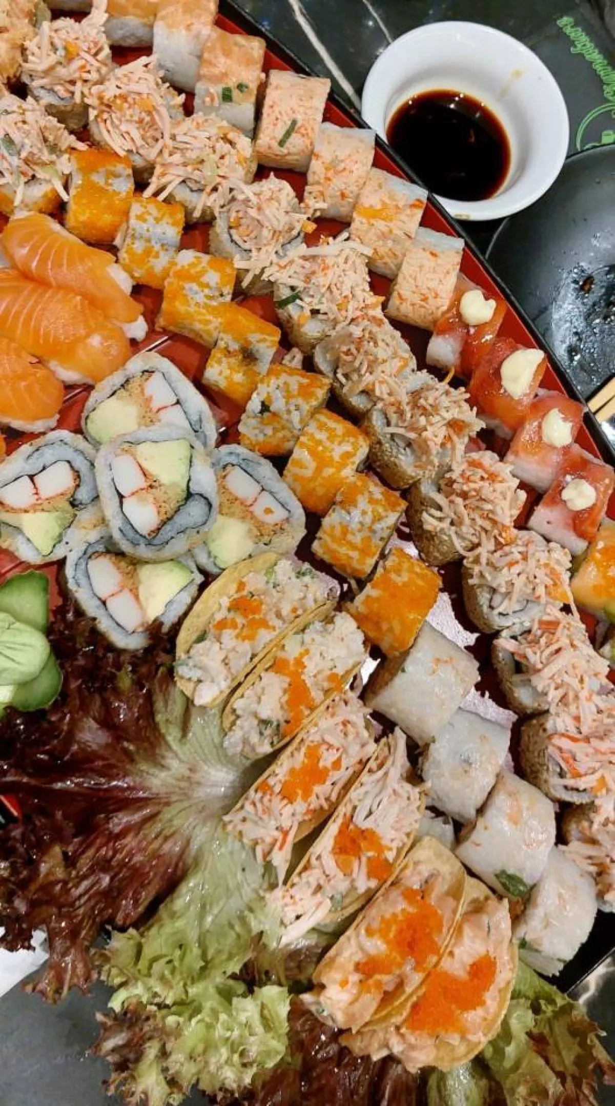 صوص الصويا محمّلة بالصوديوم