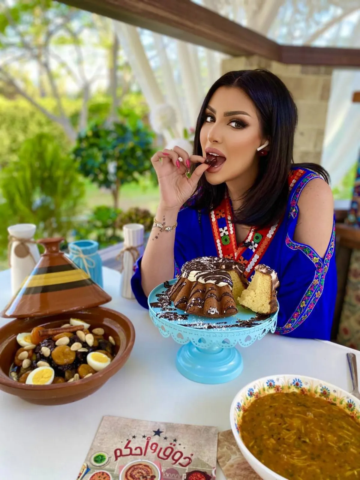 صورة الشيف زينب مصطفى